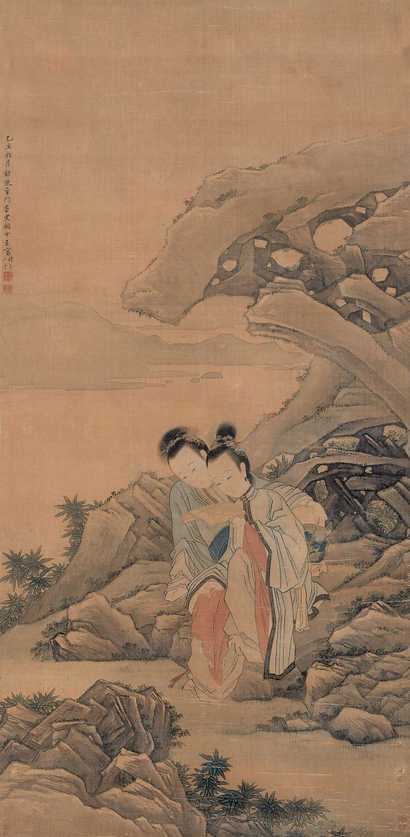 顾见龙 读书图 立轴